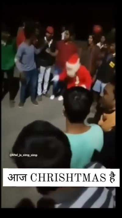 Merry Christmas