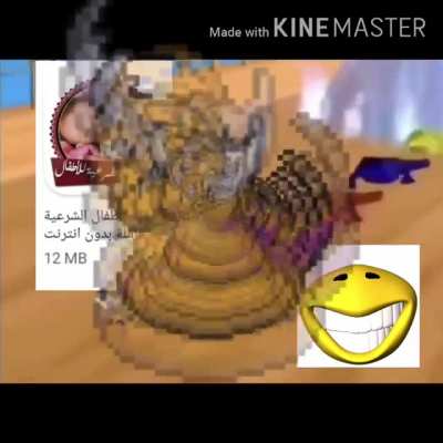 Veri funi krocodileتنثنيخح مين هو من أجمل الاماكن منnibga crokodil