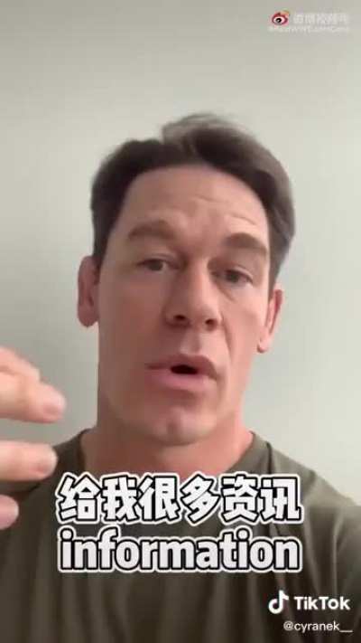 John Cena&lsquo;s apology video to China