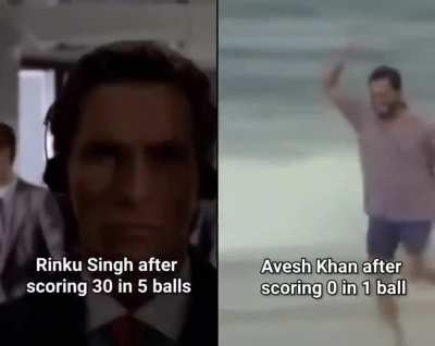 Lord Rinku
