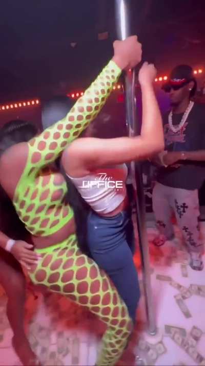 Cardi B Freaky 