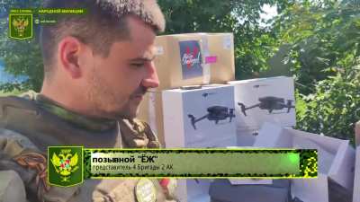 ru pov. The 4th motorized rifle brigade of the People's Militia of the LPR received armor, helmets, night vision devices, thermal imaging sights and 20 copters from the "People's Front".