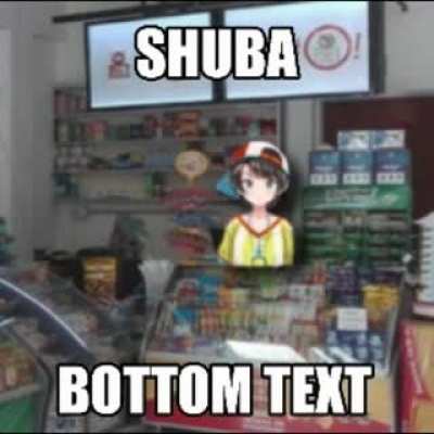 Shuba