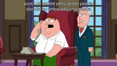 real