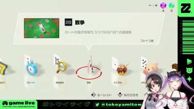 Towa &amp;amp; Subaru cute noises