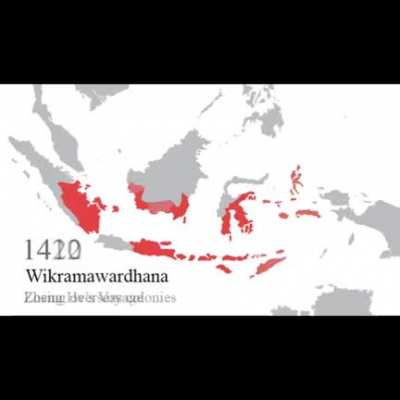 Expansion of the Majapahit Empire started in Trowulan Majapahit in the 13th century and extended to much of the Indonesian archipelago until it receded and fell in the early 16th century.