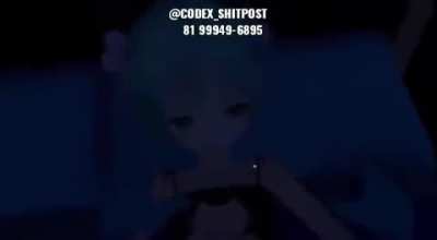 😳