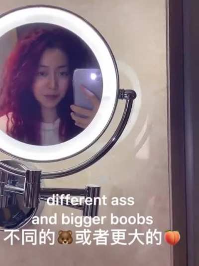 Build a B*tch cover