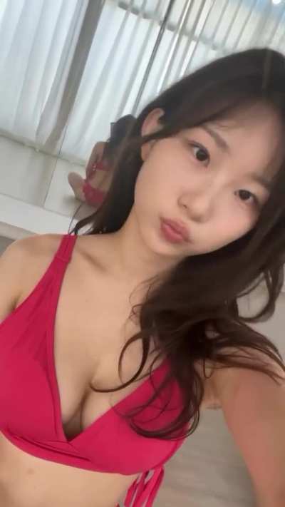 Cute