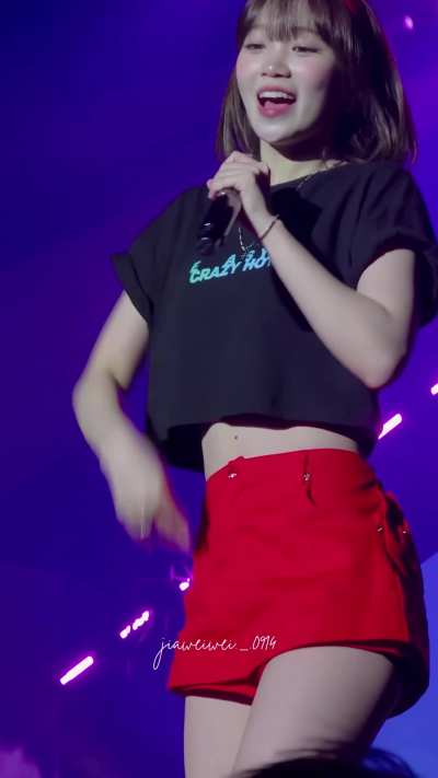 Chaewon