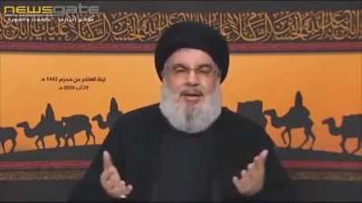 مبارح نشرت فيديو لنصرالله عم يدعي شبابو لمواجهة يلي سماه 