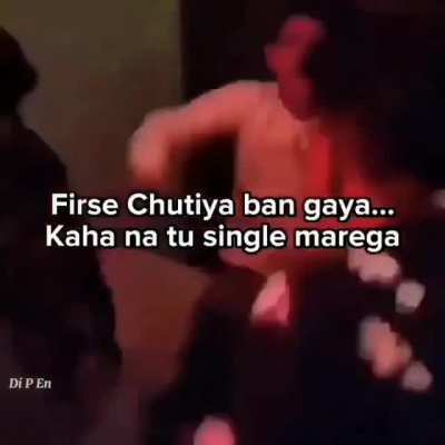 hope rakh bhai