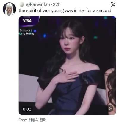 WONTBOWYOUNG?! 🍓