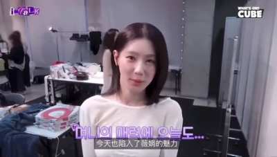 Miyeon spin