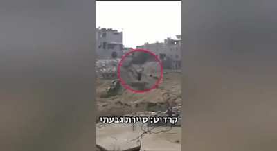Sayeret Givati Sniper eliminates a Hamas militant somewhere in the Gaza Strip.