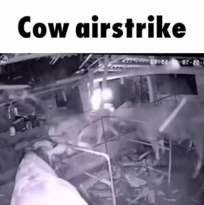 UAV inbound