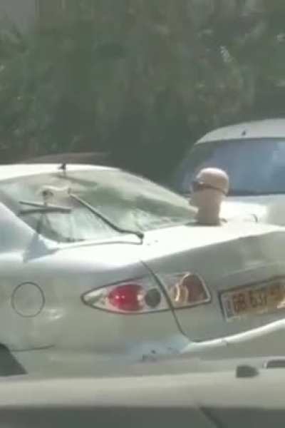 Maybe maybe maybe