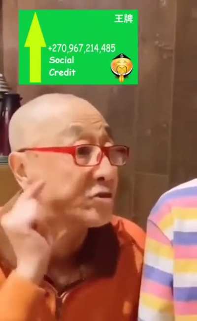 +999,999,999 social credit
