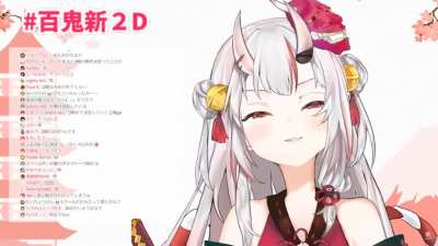 Ayame says "o kawaii koto"