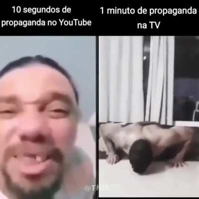 😳
