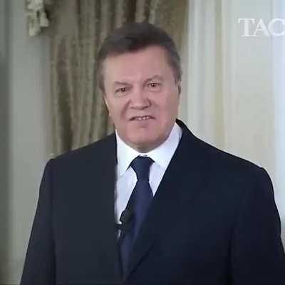 Политическое 