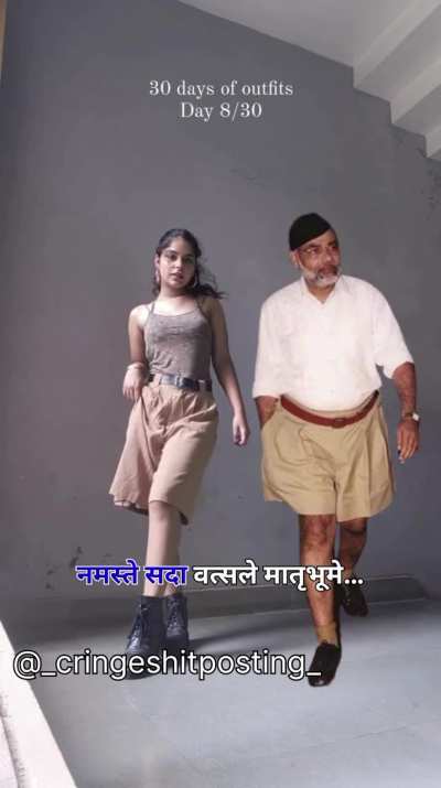 Jai ho guys