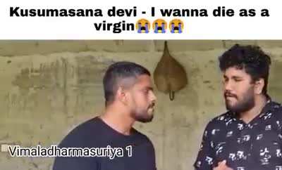 aughhhhhhhhhh...