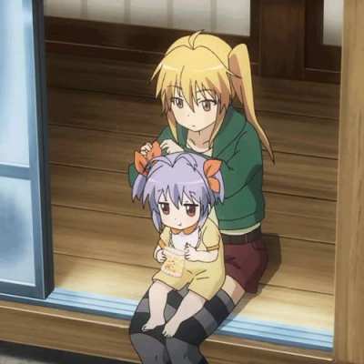 Kaede &amp;amp; baby Renge
