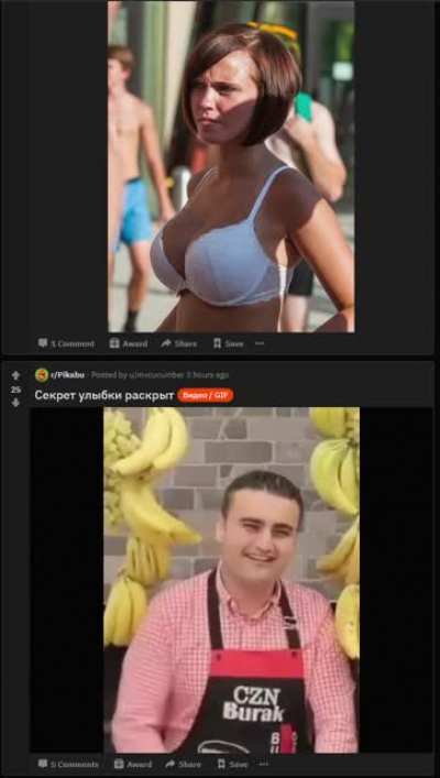 к посту про улыбчивого