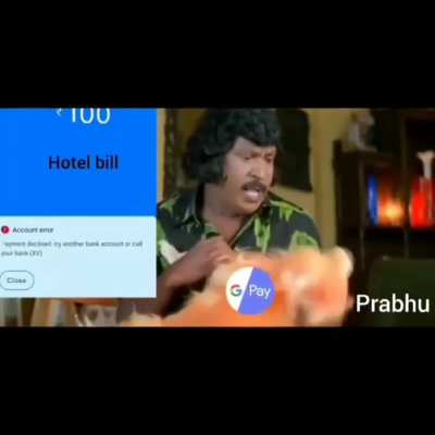 UPI transactiona mattum nambba kudathu pa