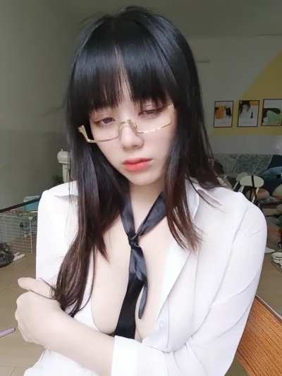 JIU YAN