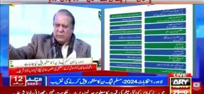 Nawaz calling people of KP &ldquo;bewaqoof&rdquo; just coz they don&rsquo;t vote for a single party consistently. 