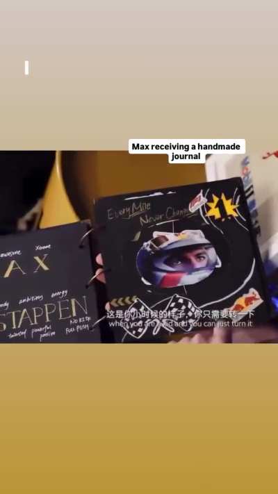 Max receiving a handmade journal 