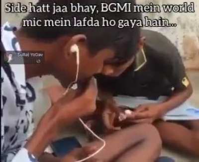 Headphone
