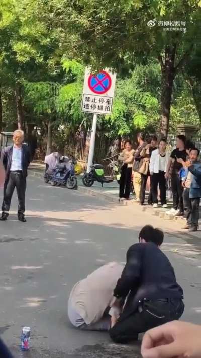 "I'm white trash and I'm in trouble" - China Edition