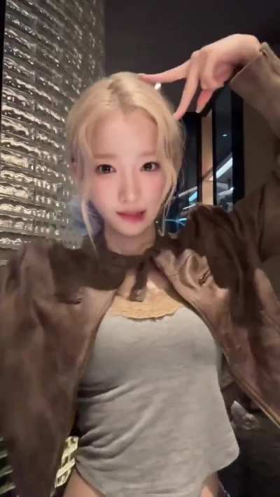 260509 tripleS : Fromm Update with YooYeon