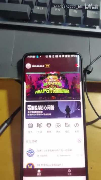 NGA：看看牛牛
