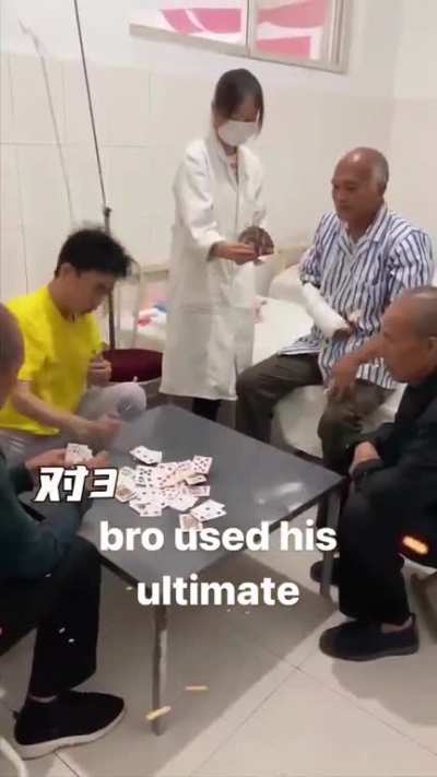 Calmest card game in china