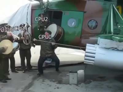 idk