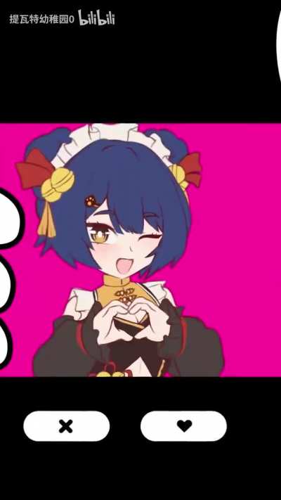 OPPAHOLE