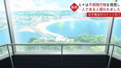 Bocchi the rocket