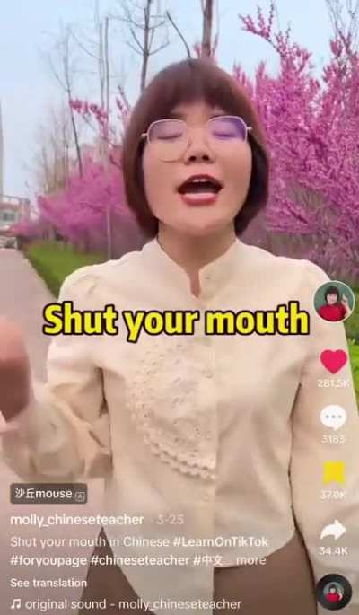 argument