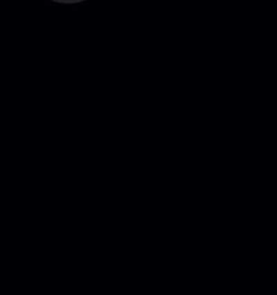 What song is this?