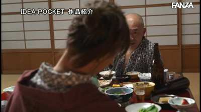 The kind of sleep you get on this trip Mrs. Kijima, will not be the good, restful kind! ... IPX-665