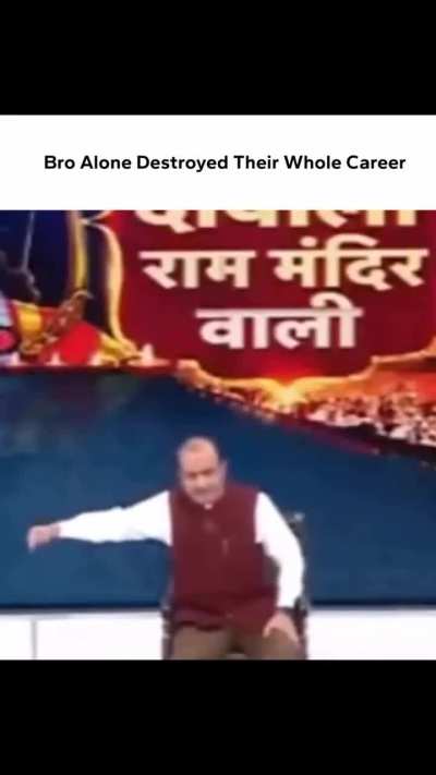 Diye jalayenge.