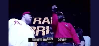 Here is the infamous &ldquo;Pulverize&rdquo; bar from ShowOff. Easily one of the worst of all time. It&rsquo;s not too late to Cop your PPV at RapGrid.com we have 2 more battles before the main event!