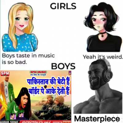 Guys me border pe Modern Warfare khelne ja raha hu byeeeeee