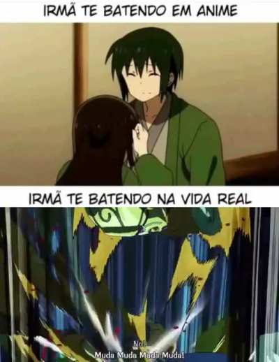 Bah