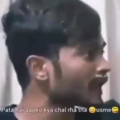 samjho meri jaan