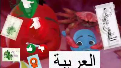 arabfunny